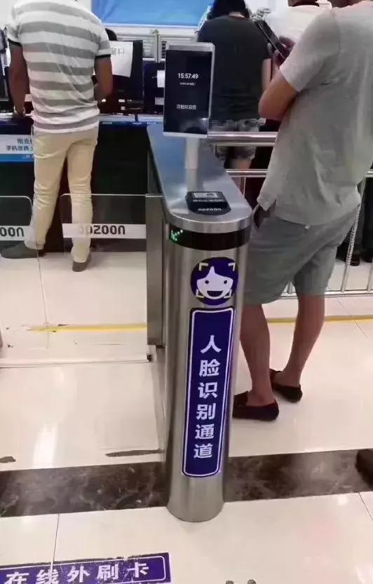 香港奢侈品代购,香港万宝路代购