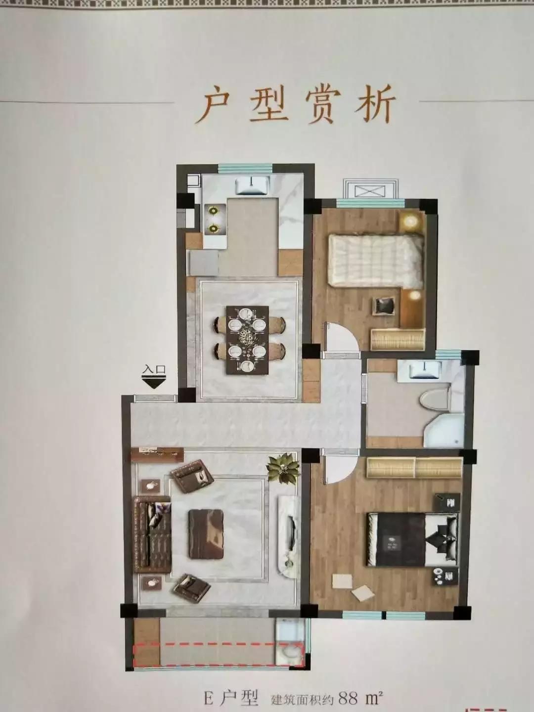 扬州邗江区施桥镇房价,扬州二手房价邗江区振兴花园