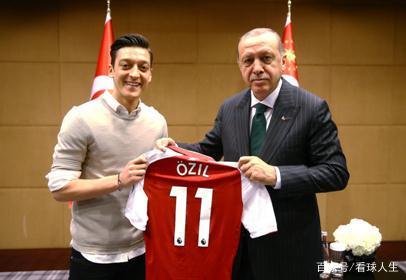 厄齐尔退出德国队的影响,厄齐尔宣布退役了吗