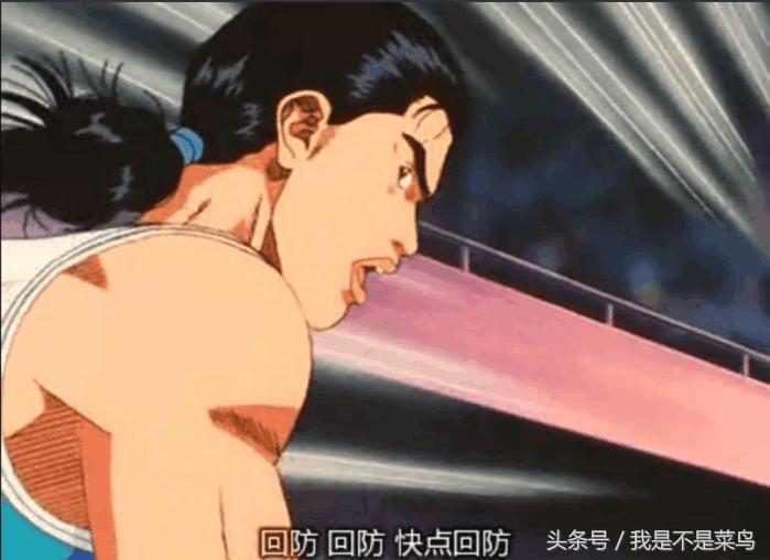 为何会有很多人确信自己看过《灌篮高手》全国大赛的动画版？