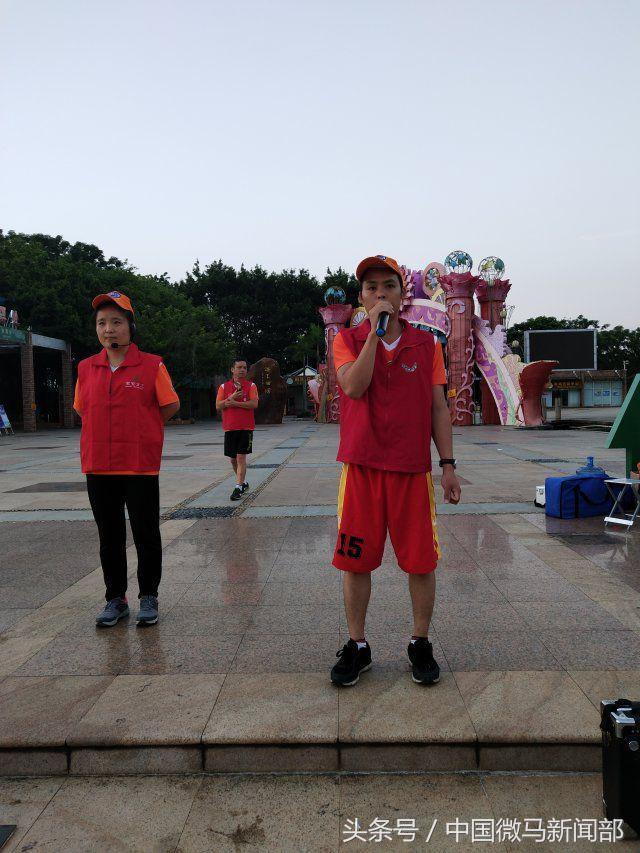 海上田园队的微马风采