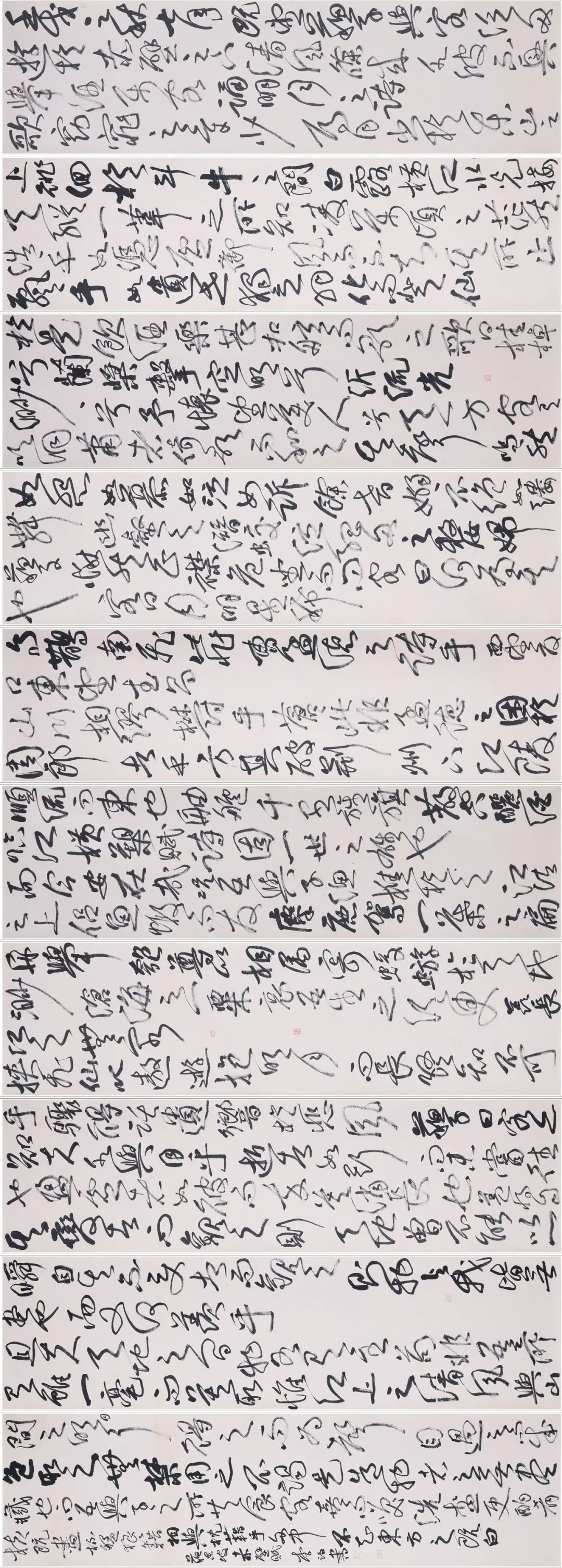 寻觅霞光——李谦书法作品展在北京荣宝斋开幕（附展览高清作品）