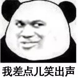 领导你好，我是*防队消**XXX，麻烦你……