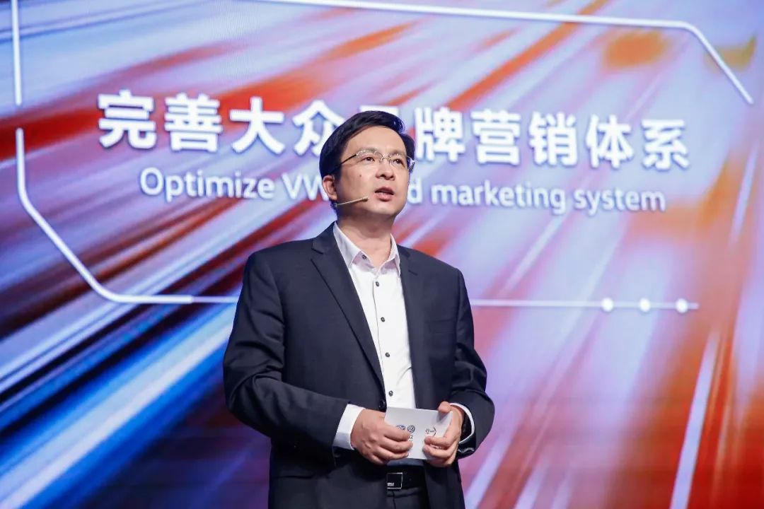 一汽大众零售新车,一汽大众新业务