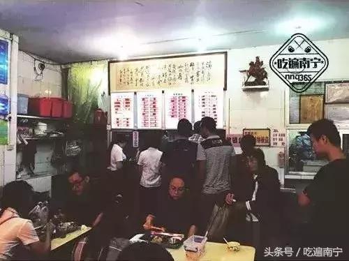 最受欢迎的南宁小吃店,南宁十大老字号饭店