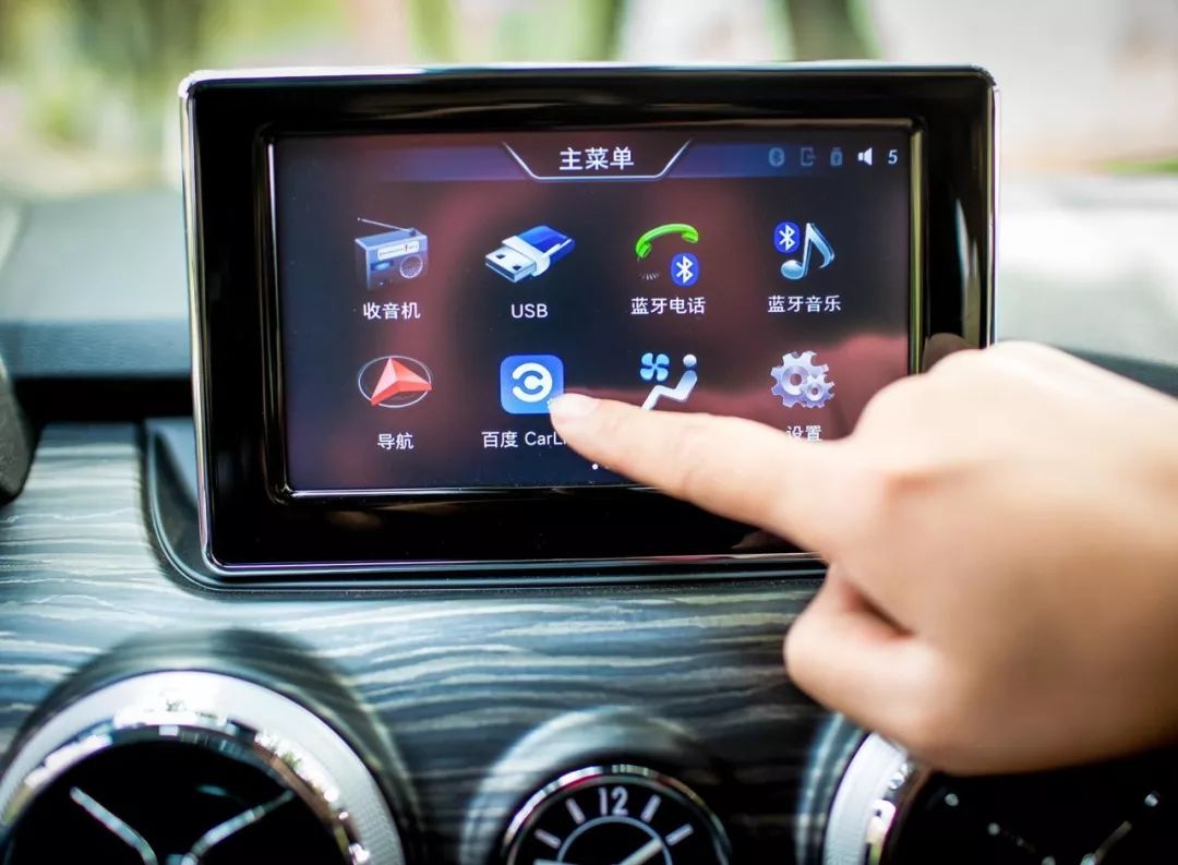 北汽新能源ex360讲解,北汽新能源ex360信息