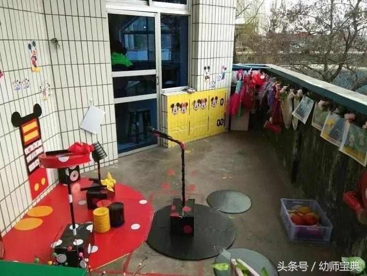 米奇之家环创,幼儿园米奇环创建构区角布置