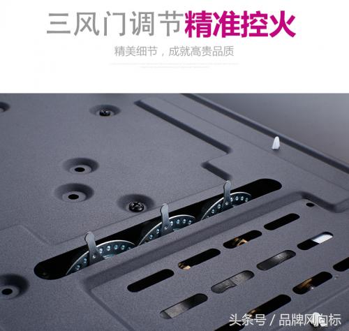 韩派灶具面板,韩派不锈钢灶具