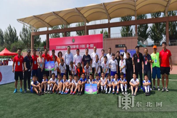 2019年全国青少年足球夏令营总营,全国青少年校园足球夏令营总营