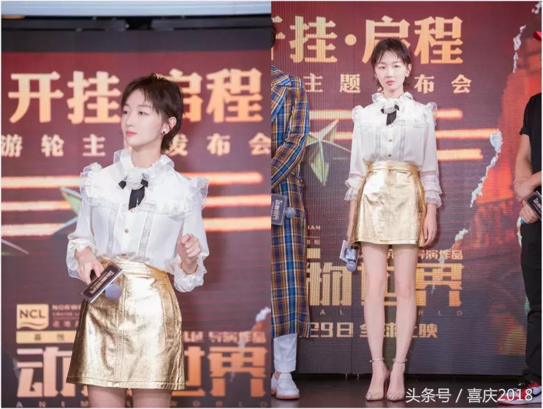 h型身材怎么穿,h型身材怎么穿可以变沙漏型