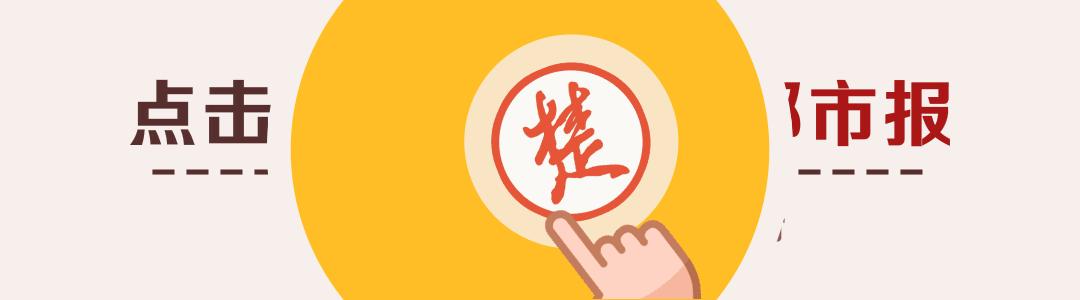 什么地方长的痣容易癌变,26岁女孩得癌