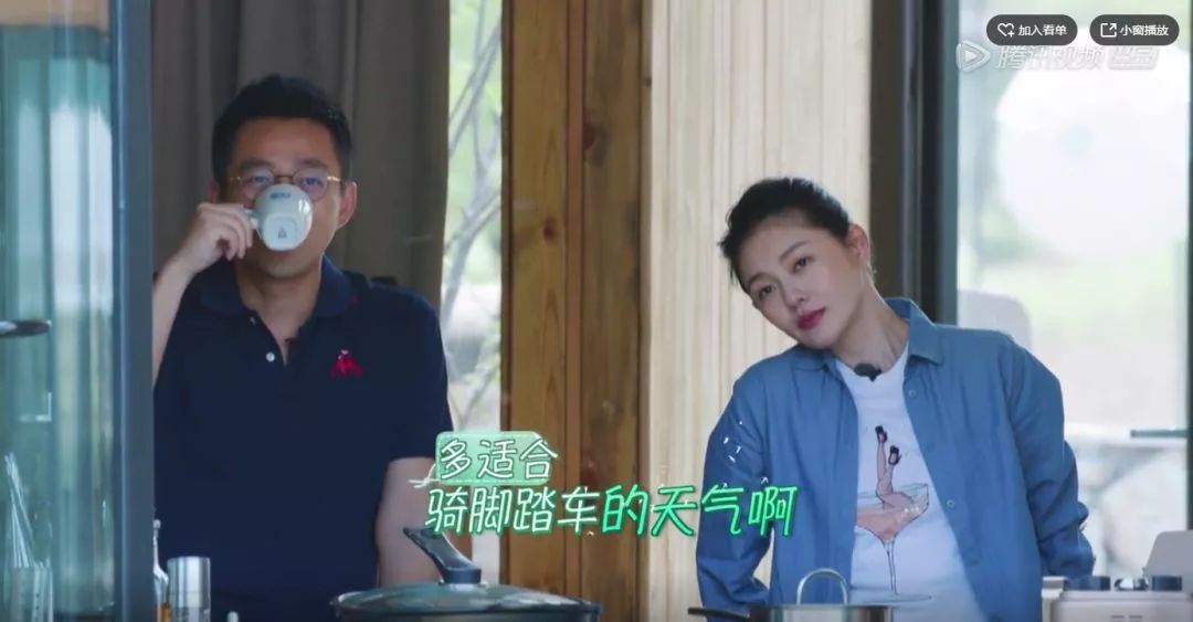 Polo衫到底有什么错？