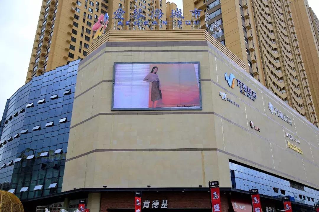 凤城国际爱琴海,凤城爱琴海商城