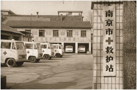 40年的医院,40年前的人民医院