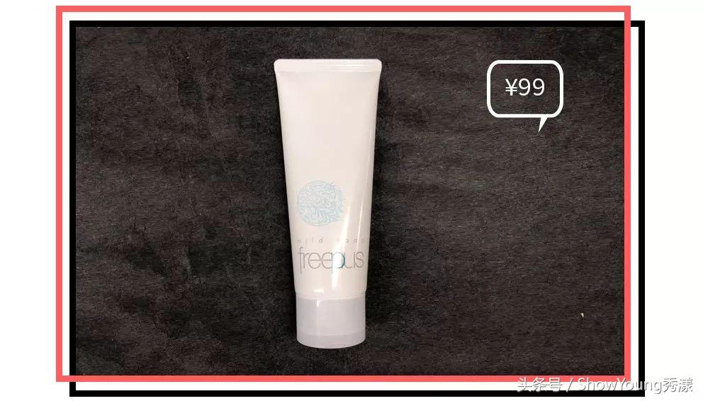 真的能洗白的洗面奶真实测评,洗面奶千万别乱买这款洁面套装