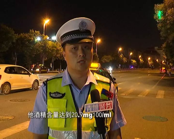 隔夜喝酒开车是否构成危险驾驶,警惕隔夜酒也可能导致酒驾