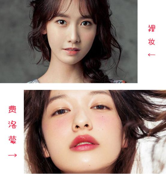 超越Pony的到底是什么样的盛世美颜?