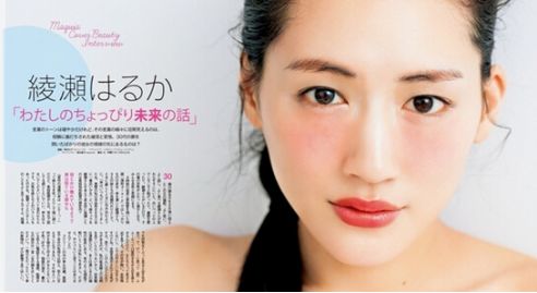 超越Pony的到底是什么样的盛世美颜?