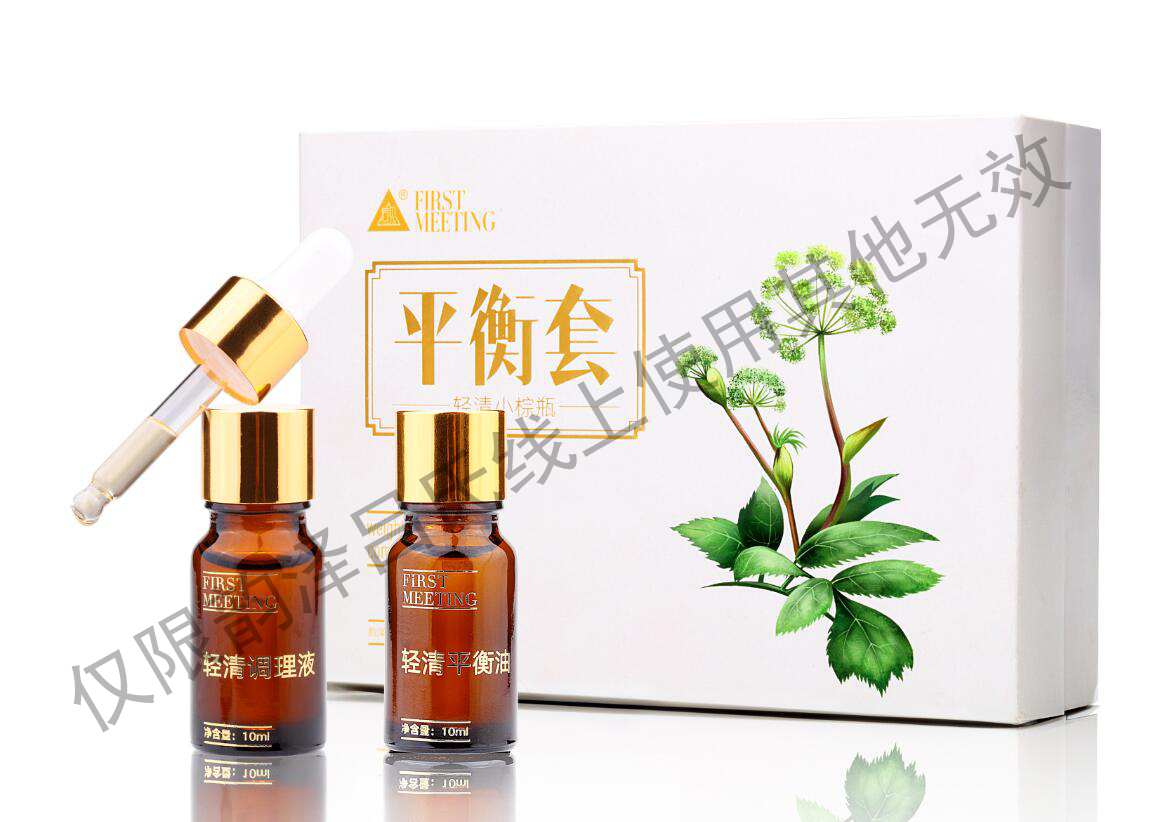 韵泽吕氏,韵泽吕氏减肥靠谱么