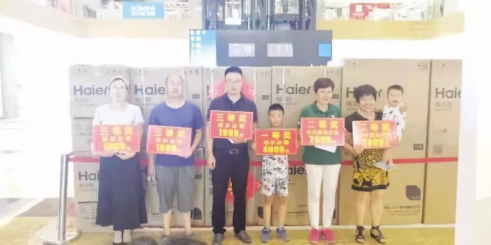 日照索隆,日照房价