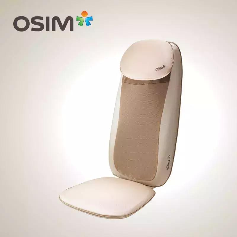 久坐必备健康神器,久坐伤身的最佳治疗方法