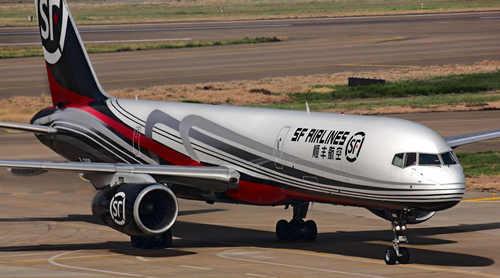 顺丰老板王卫简介,顺丰总裁王卫为员工讨回公道后续