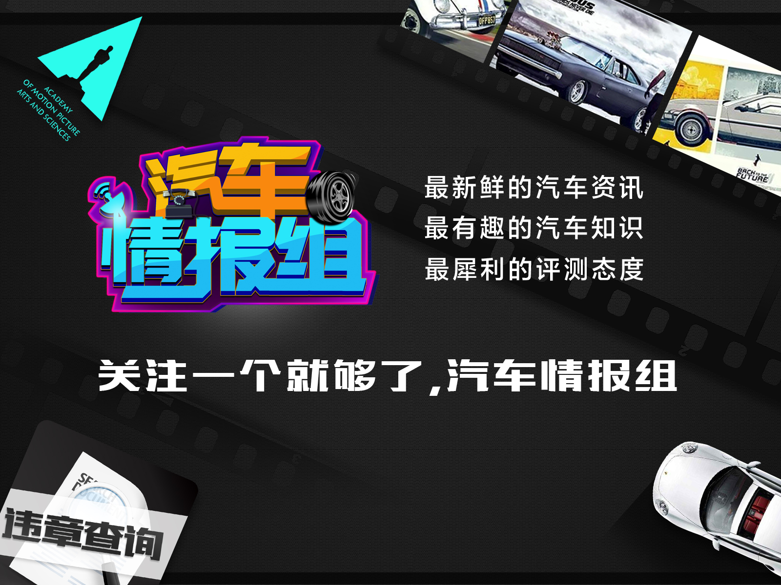 为何没人买路虎,为什么没人买越野车