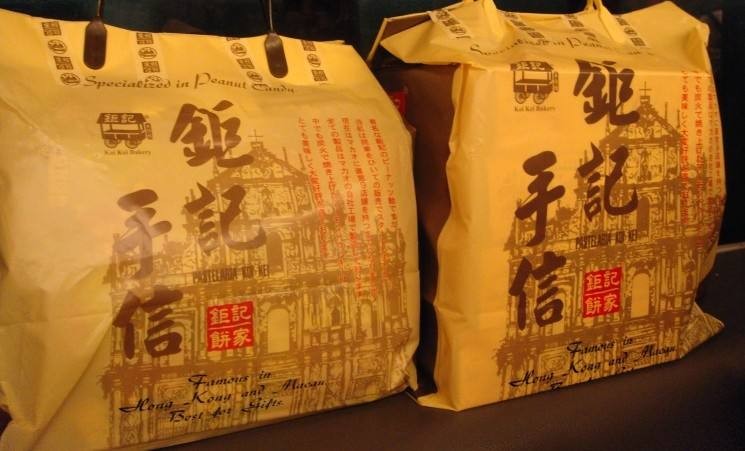 出国旅游有哪些东西不能带,出国游一般买什么特产