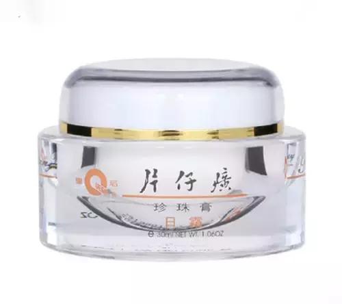 真正好用的护肤品测评视频,超良心的5款国货护肤品