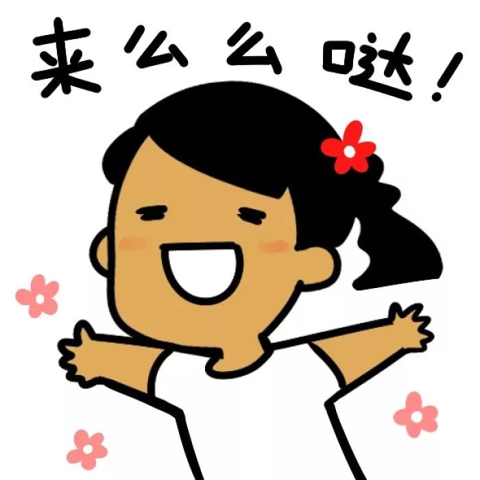 深扒国货护肤品品牌有哪些,深扒大牌护肤品