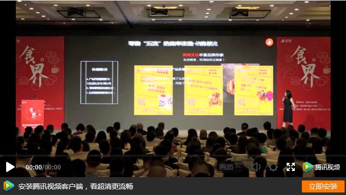 非诚勿扰孟非一个成熟男人的标志,孟非澄清非诚勿扰真实性