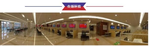 西咸专场：2018年陕西省三本专科招生咨询会暨志愿填报说明会公告