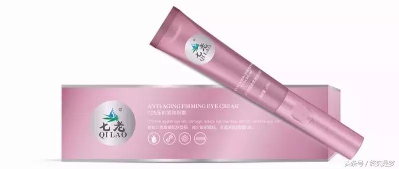 时光抗皱紧致面膜,时光留韵紧致面膜