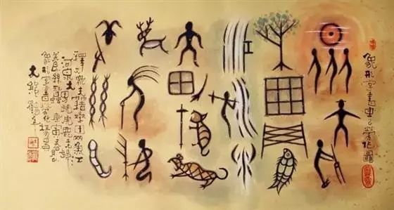 秦岭有中华绿芯之称,秦岭徽标