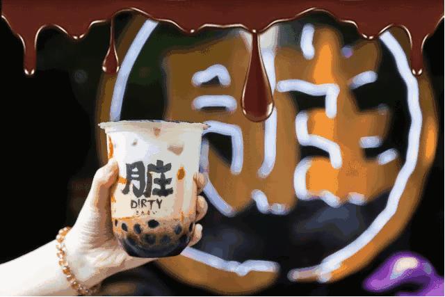 许昌这家店竟然不专心做茶？