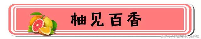 许昌这家店竟然不专心做茶？