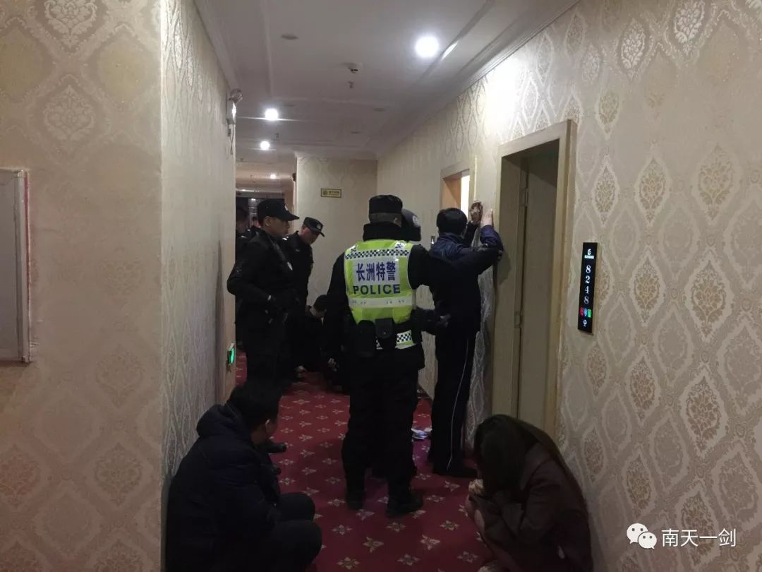 qq空间成黄窝,这个“美女自选超市”被一网打尽!