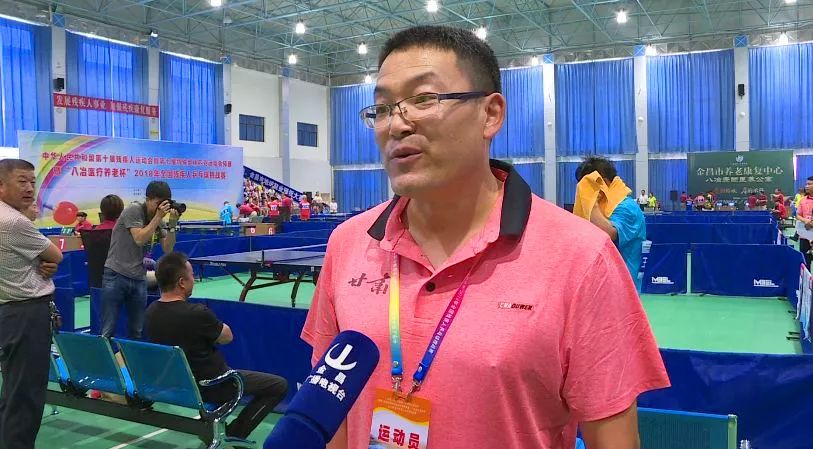 2017全国残疾人乒乓球锦标赛,甘肃残疾人乒乓球赛