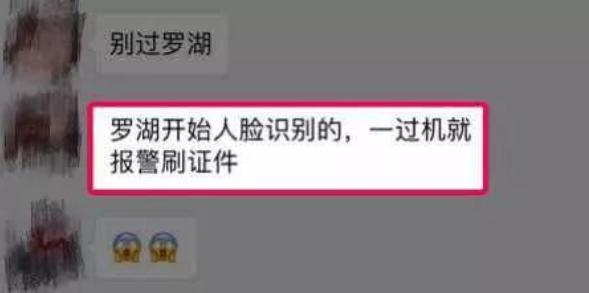 香港代购为什么越来越少,香港代购去哪里代购