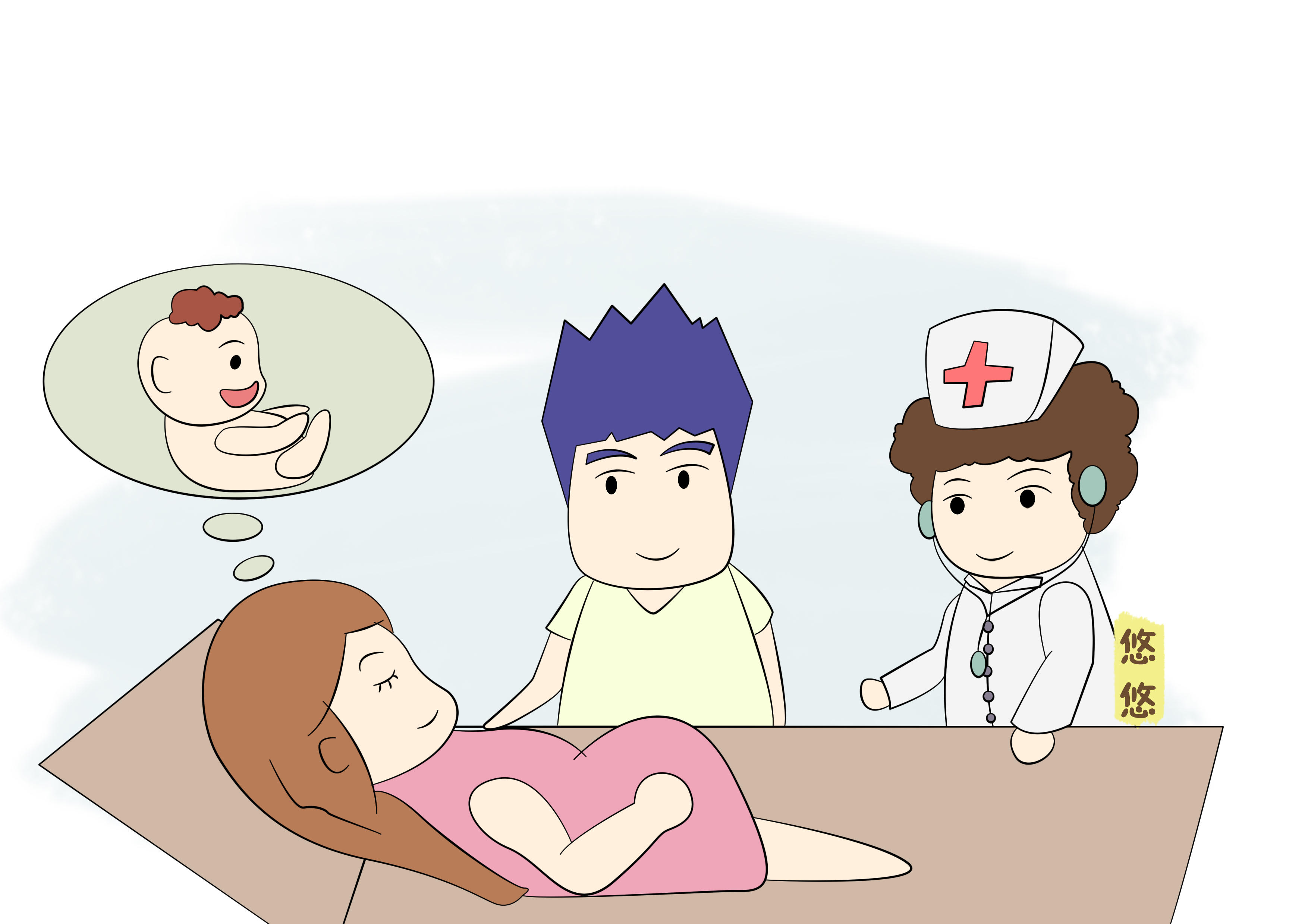 怀孕第四个月后要补充哪些营养,怀孕后每个阶段吃什么保健品