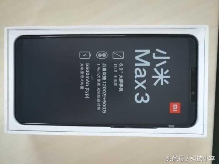 小米max3支持双4g双volte吗,小米max3性能怎么样好不好