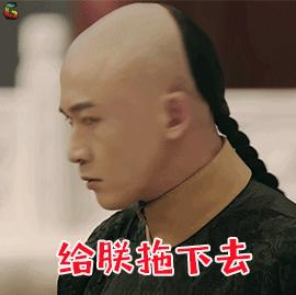 比延禧攻略还好看的后宫戏,乾隆和富察皇后结婚延禧攻略