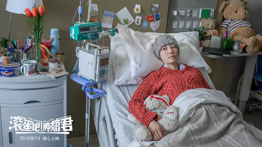 放弃不难但坚持一定很酷什么意思,放弃不难但坚持一定很酷