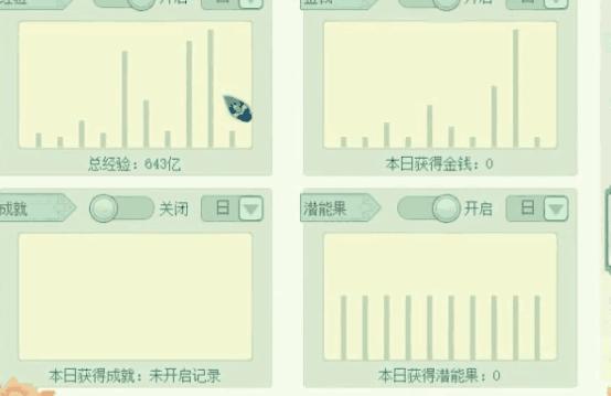 梦幻西游老王直播帮战,梦幻西游直播s8狮驼
