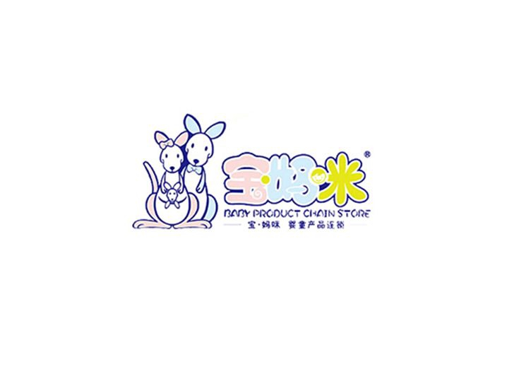 袋鼠店长店铺logo动图,袋鼠包包logo有很多种吗