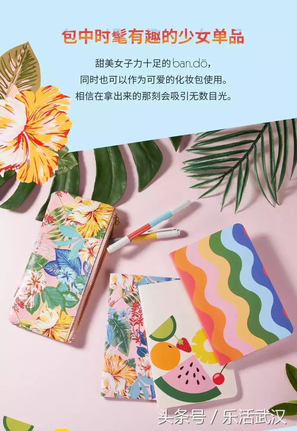 武汉新品热销榜,武汉有什么新品