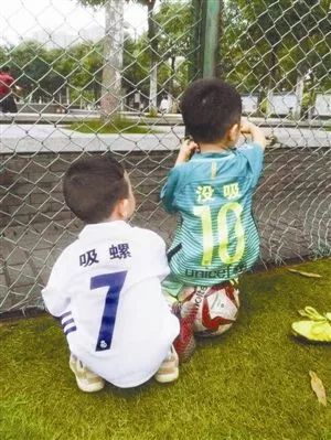 华帝世界杯营销案例,公益营销的手段有哪些