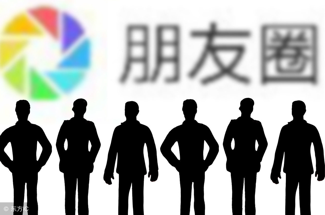 社交电商微商怎么做,社交电商微商