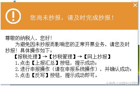 新版变更税务登记信息在哪,新版税务变更地址怎么办理