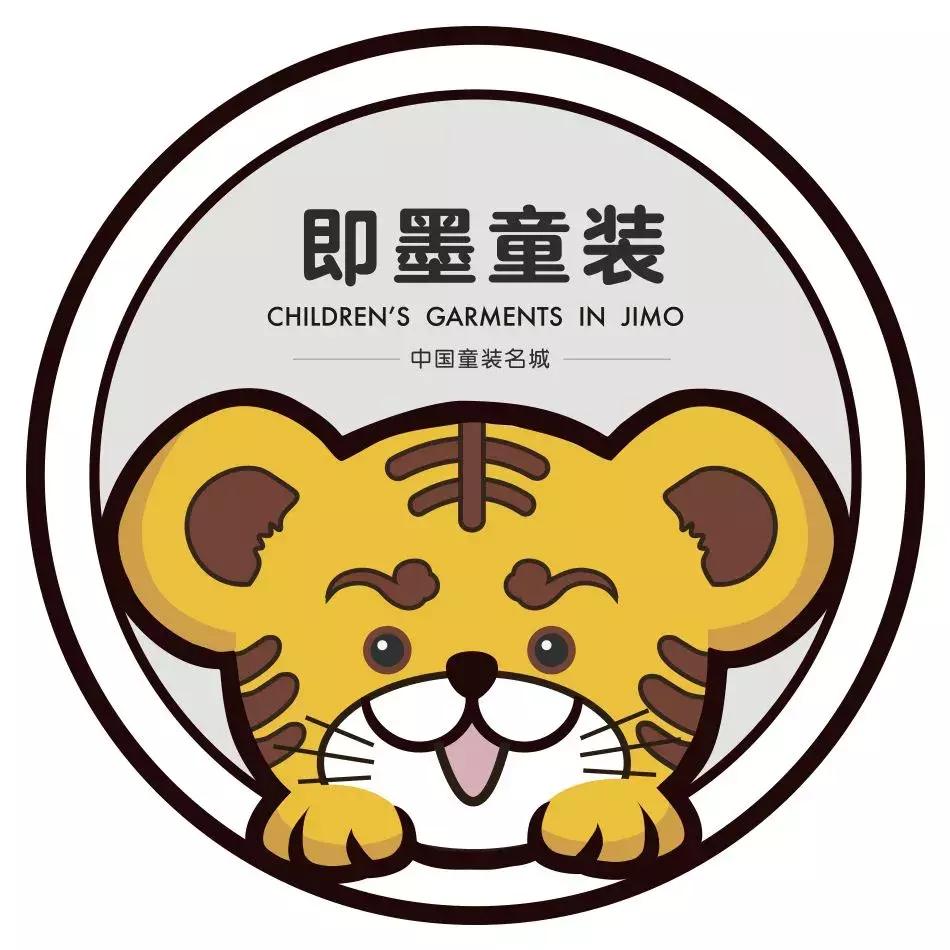 即墨童装博览会,即墨童装展览会2022时间表